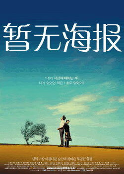 黄品汇入口